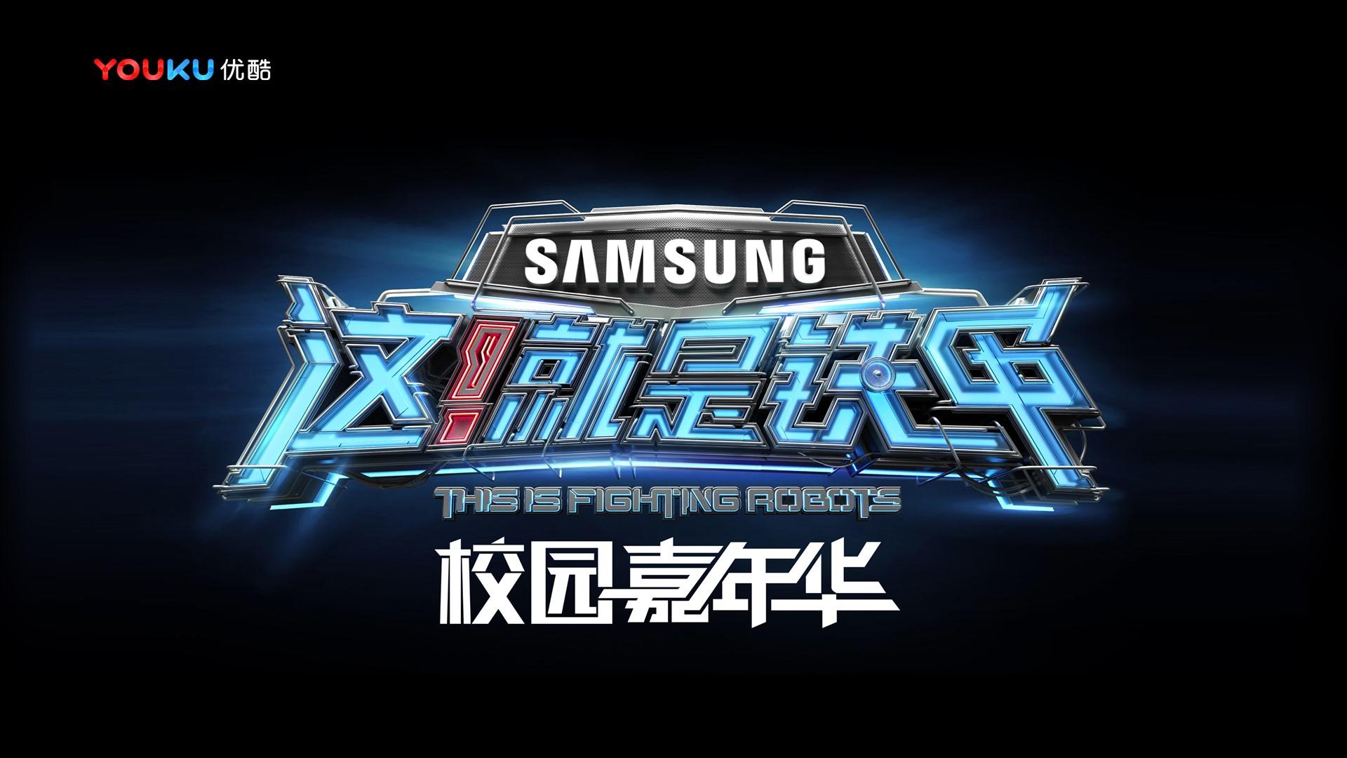 港谷影视联合中国传媒大学成立“文化创新研究中心”